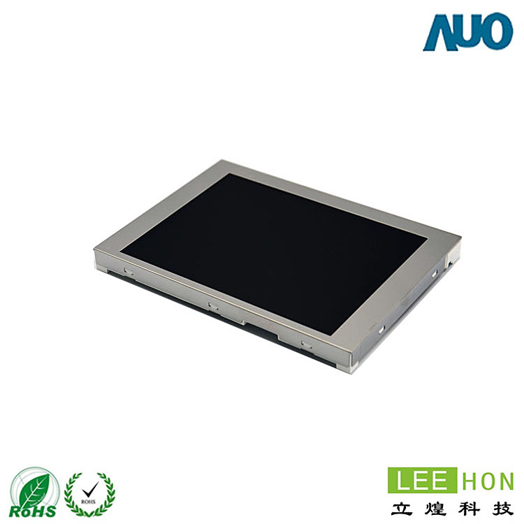 友達(dá)5.7寸CMOS接口顯示屏G057VTN01.110