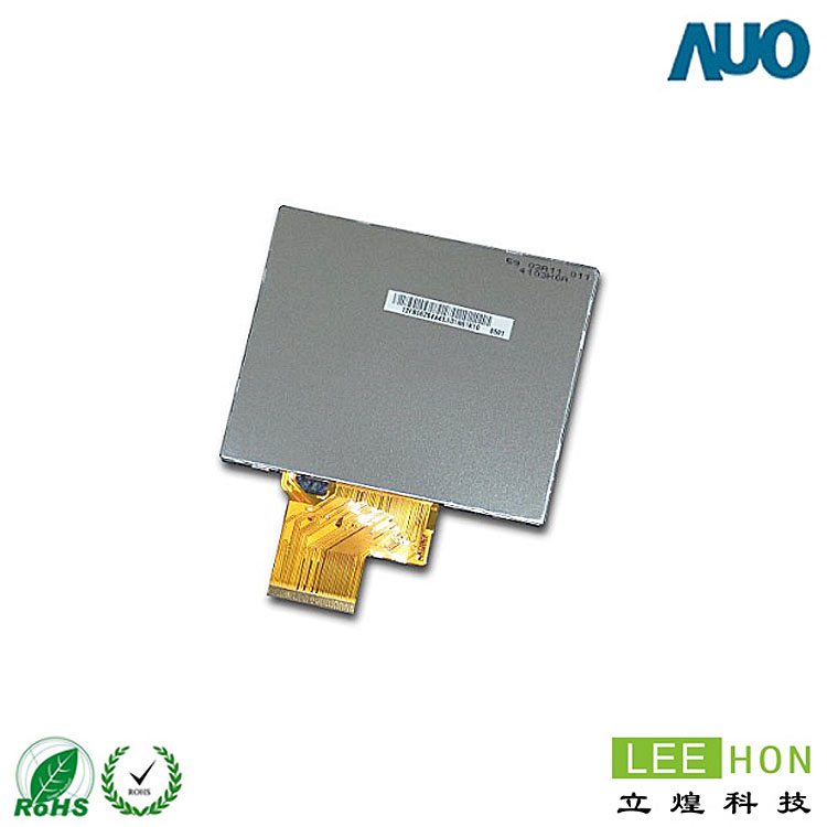 友達(dá)8寸工業(yè)液晶屏G080UAN01.0高亮液晶顯示屏