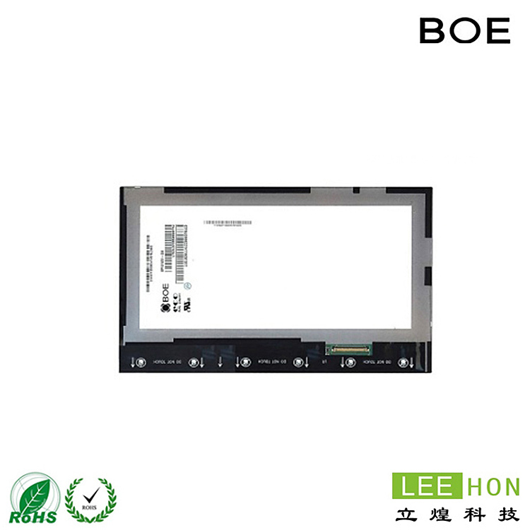 京東方10.1寸液晶模組BP101WX1-206平板液晶屏型號(hào)