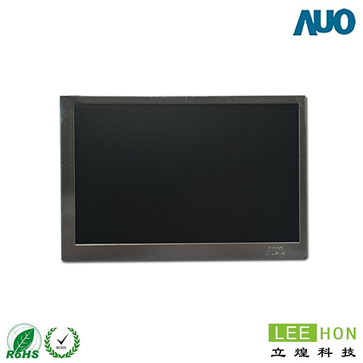 寬溫友達(dá)12.1寸工控液晶屏G121STN01.0 LED驅(qū)動(dòng)