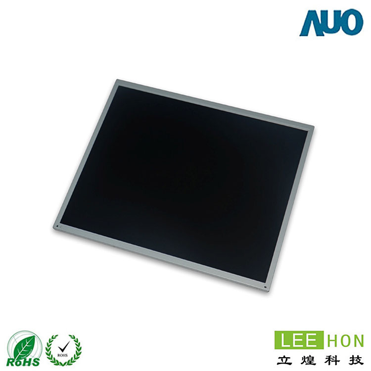 LED背光液晶顯示屏友達15寸液晶屏G150XAN03.0霧面工業(yè)屏