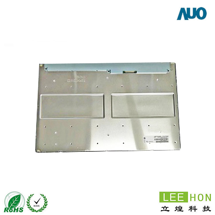 全新原包友達(dá)21.5寸室外工業(yè)液晶屏P215HAN02.0
